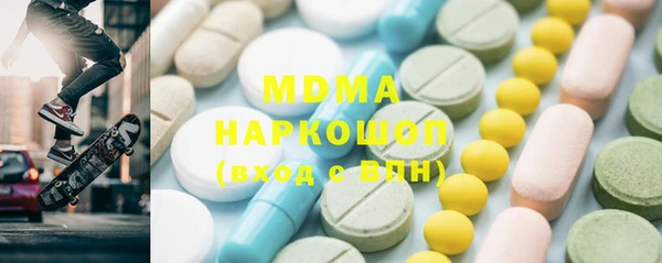 MDMA Premium VHQ Баксан